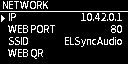 Ghost の画面: NETWORK