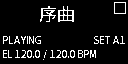 Ghost の画面: PLAYING